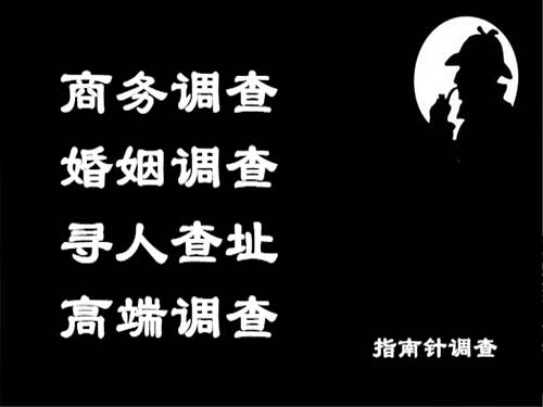 建德侦探可以帮助解决怀疑有婚外情的问题吗