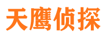 建德外遇调查取证